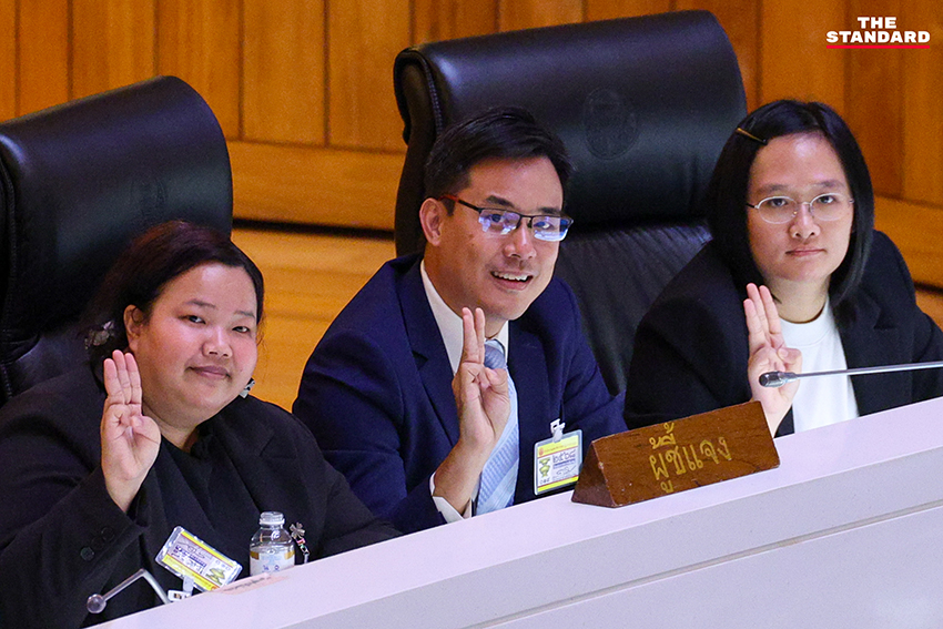 สภารับร่าง พ.ร.บ.สันติสุข ไม่รับร่างนิรโทษกรรม ม.112