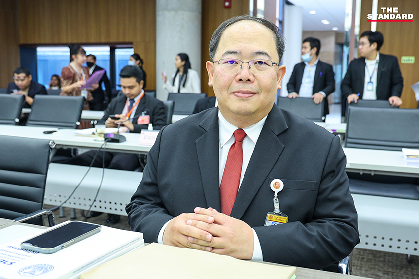 ณัฐวุฒิ ใสยเกื้อ เป็นประธาน กมธ. พ.ร.บ. สันติสุข นิรโทษกรรมการเมือง