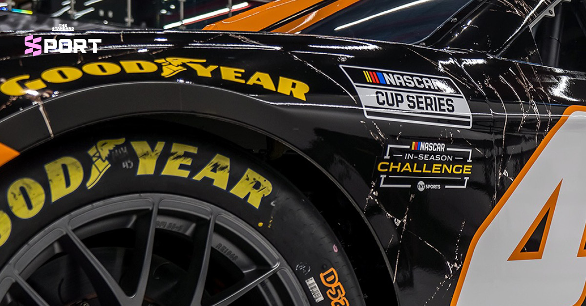 รถแข่ง Toyota Camry No.45 ลาย Shattered Backboard จากทีม 23XI Racing ที่ได้แรงบันดาลใจจาก Air Jordan 1