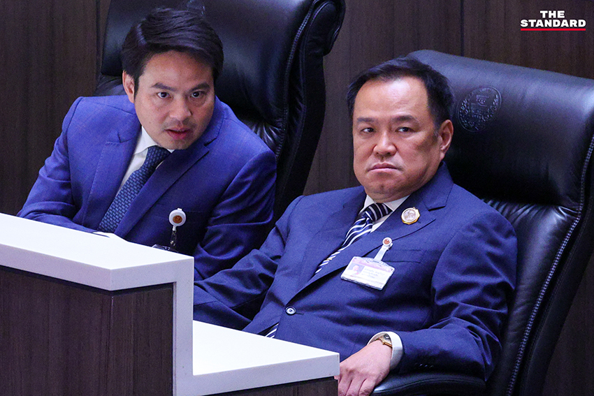 สภารับร่าง พ.ร.บ.สันติสุข ไม่รับร่างนิรโทษกรรม ม.112