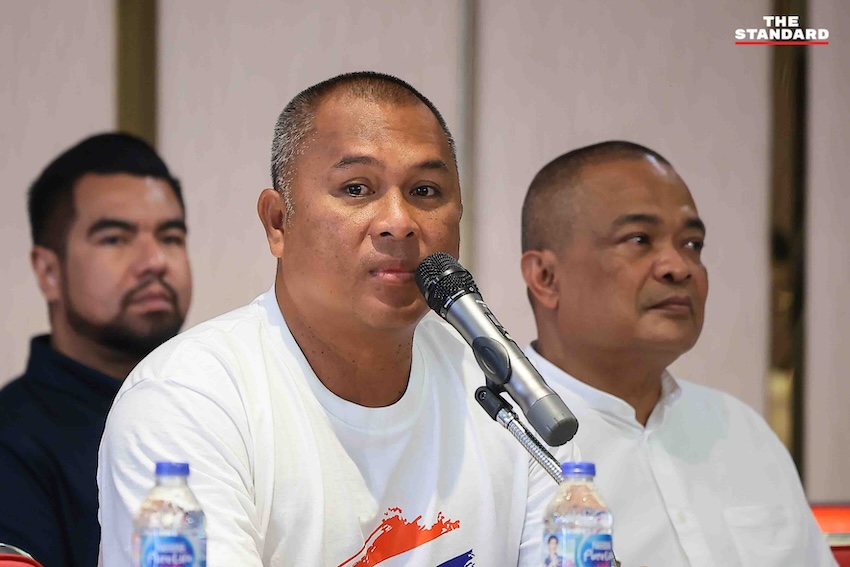 รวมพลังแผ่นดินแถลงหลังศาลหยุดแพทองธาร