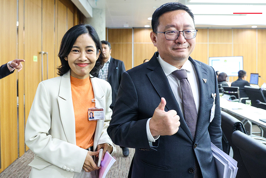 ณัฐวุฒิ ใสยเกื้อ เป็นประธาน กมธ. พ.ร.บ. สันติสุข นิรโทษกรรมการเมือง