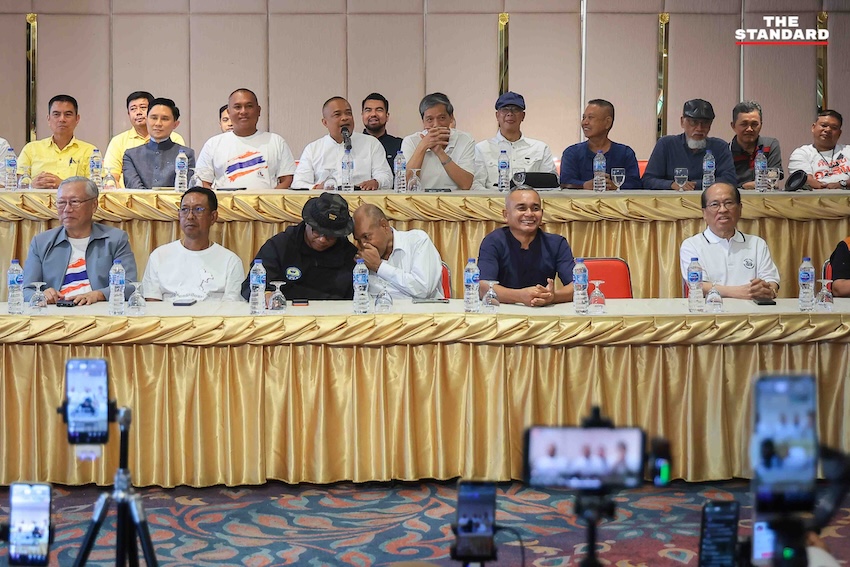 รวมพลังแผ่นดินแถลงหลังศาลหยุดแพทองธาร