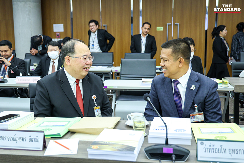 ณัฐวุฒิ ใสยเกื้อ เป็นประธาน กมธ. พ.ร.บ. สันติสุข นิรโทษกรรมการเมือง
