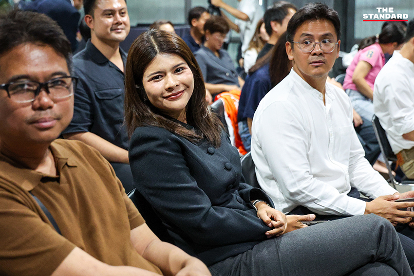 ณัฐพงษ์ เรืองปัญญาวุฒิ แถลงต่อ สส.พรรคประชาชน