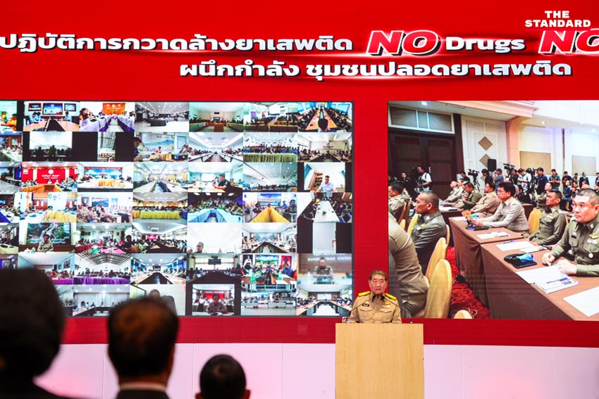 ภูมิธรรมเปิดแผนกวาดล้างยาเสพติดทั่วประเทศ