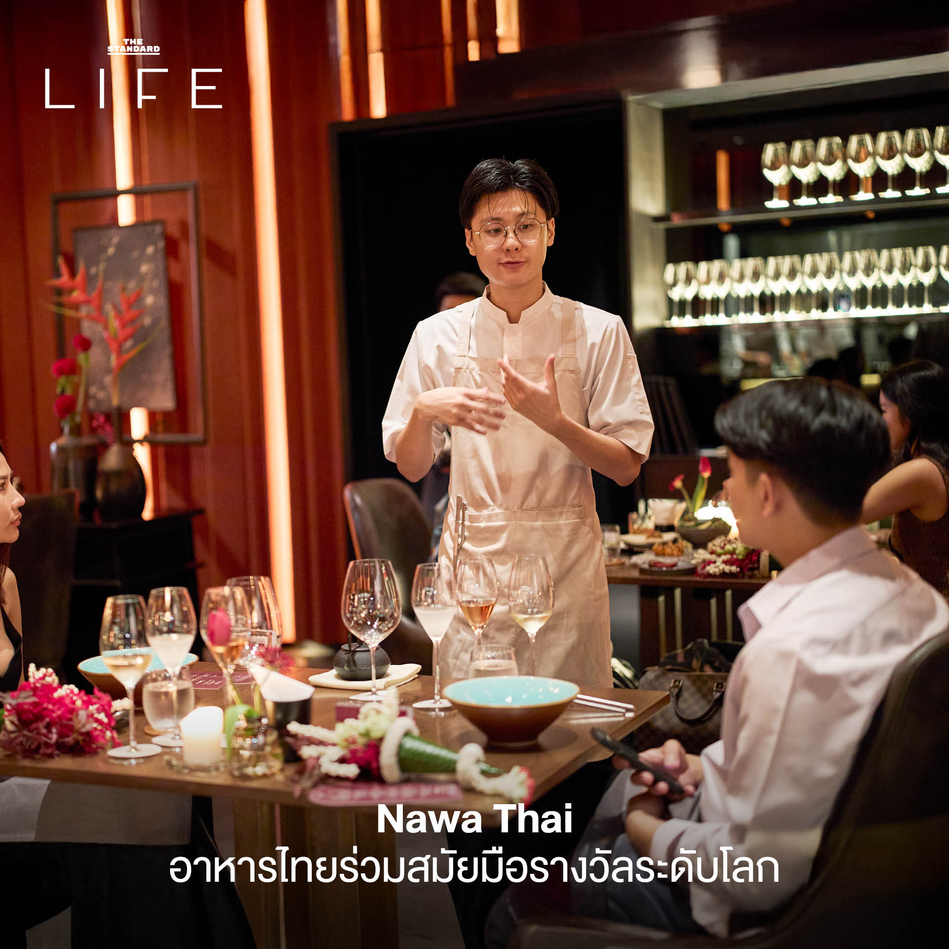 5. NAWA Thai