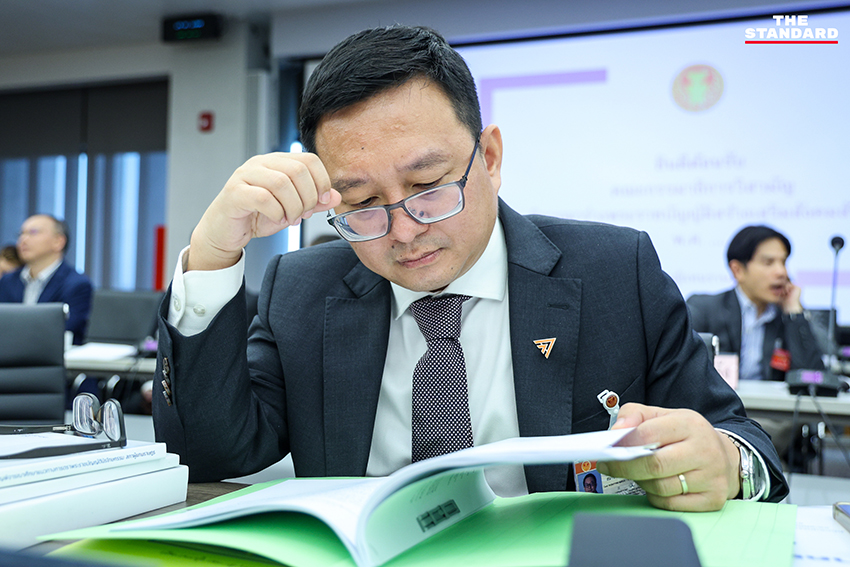 ณัฐวุฒิ ใสยเกื้อ เป็นประธาน กมธ. พ.ร.บ. สันติสุข นิรโทษกรรมการเมือง