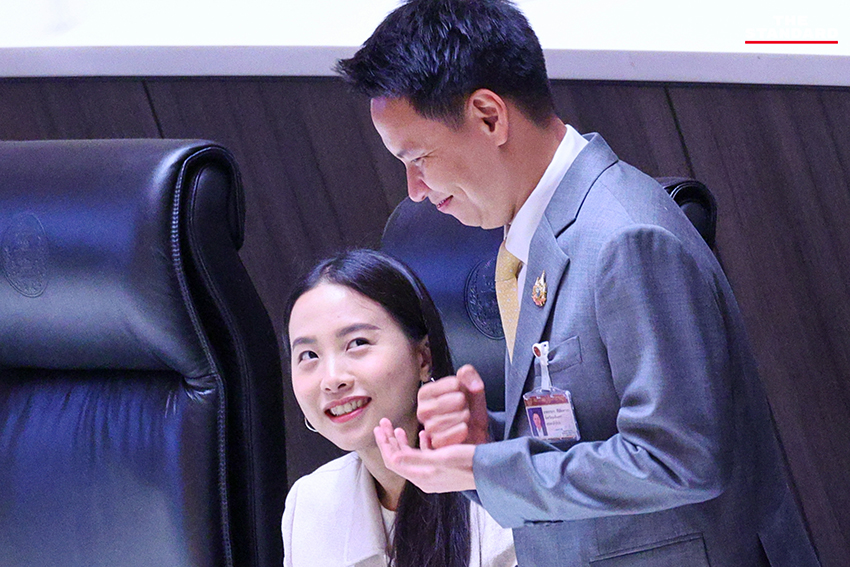 สภารับร่าง พ.ร.บ.สันติสุข ไม่รับร่างนิรโทษกรรม ม.112
