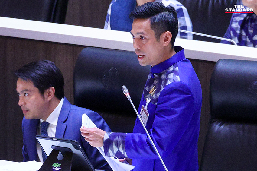 สภารับร่าง พ.ร.บ.สันติสุข ไม่รับร่างนิรโทษกรรม ม.112