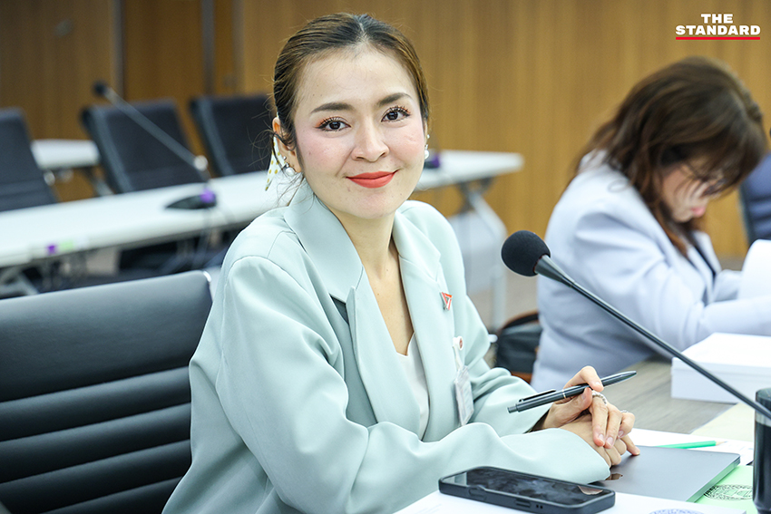 ณัฐวุฒิ ใสยเกื้อ เป็นประธาน กมธ. พ.ร.บ. สันติสุข นิรโทษกรรมการเมือง