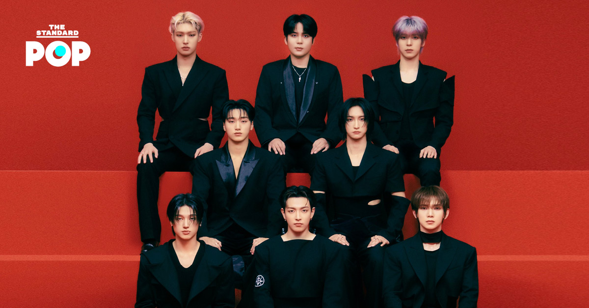 ATEEZ