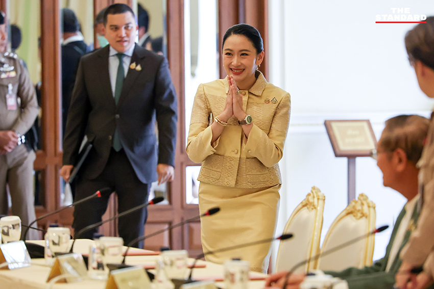 แพทองธารร่วมประชุมงานเฉลิมพระเกียรติ 100 ปี
