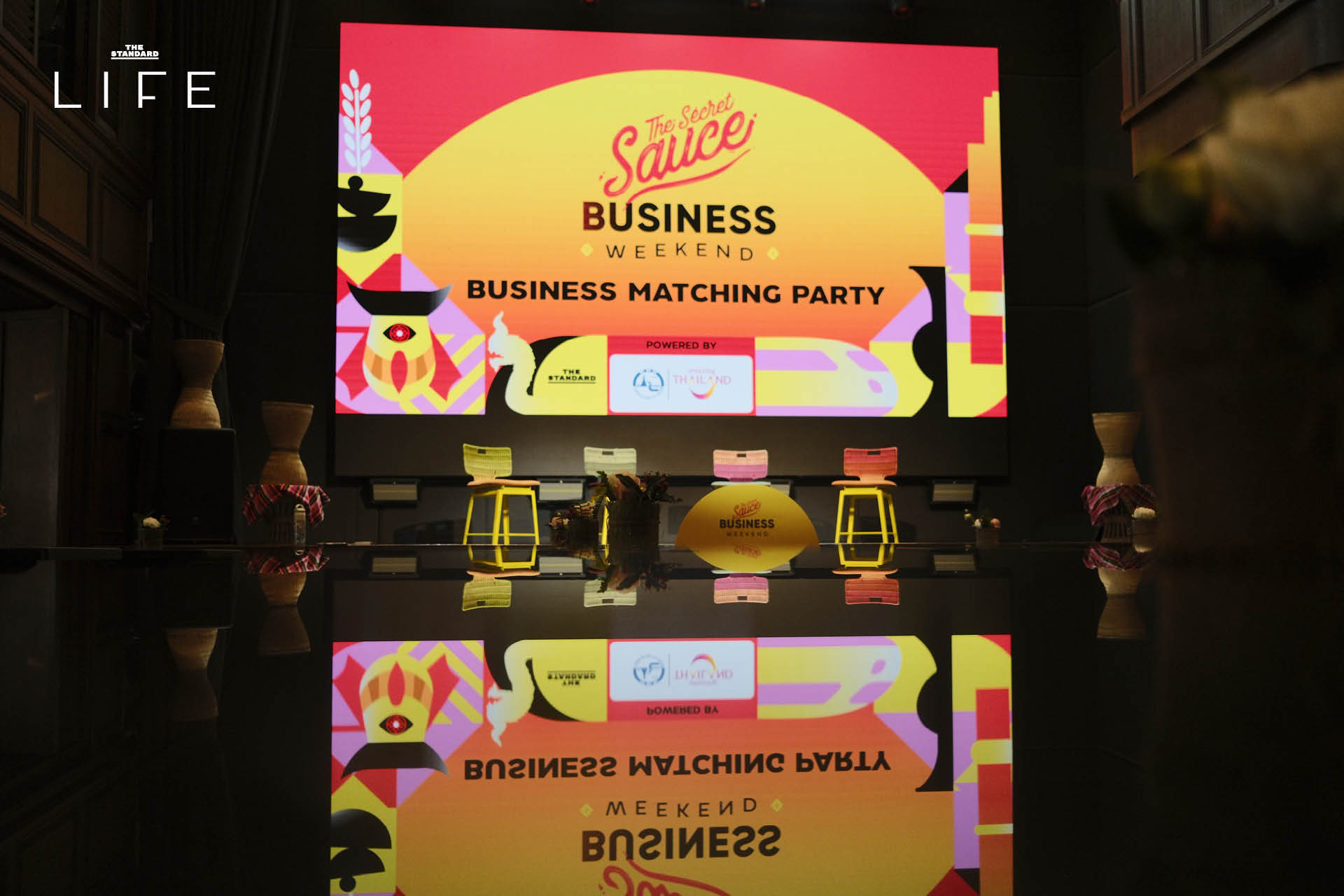 Business Matching Party ปั้นพลังธุรกิจอีสานให้ดังไกล