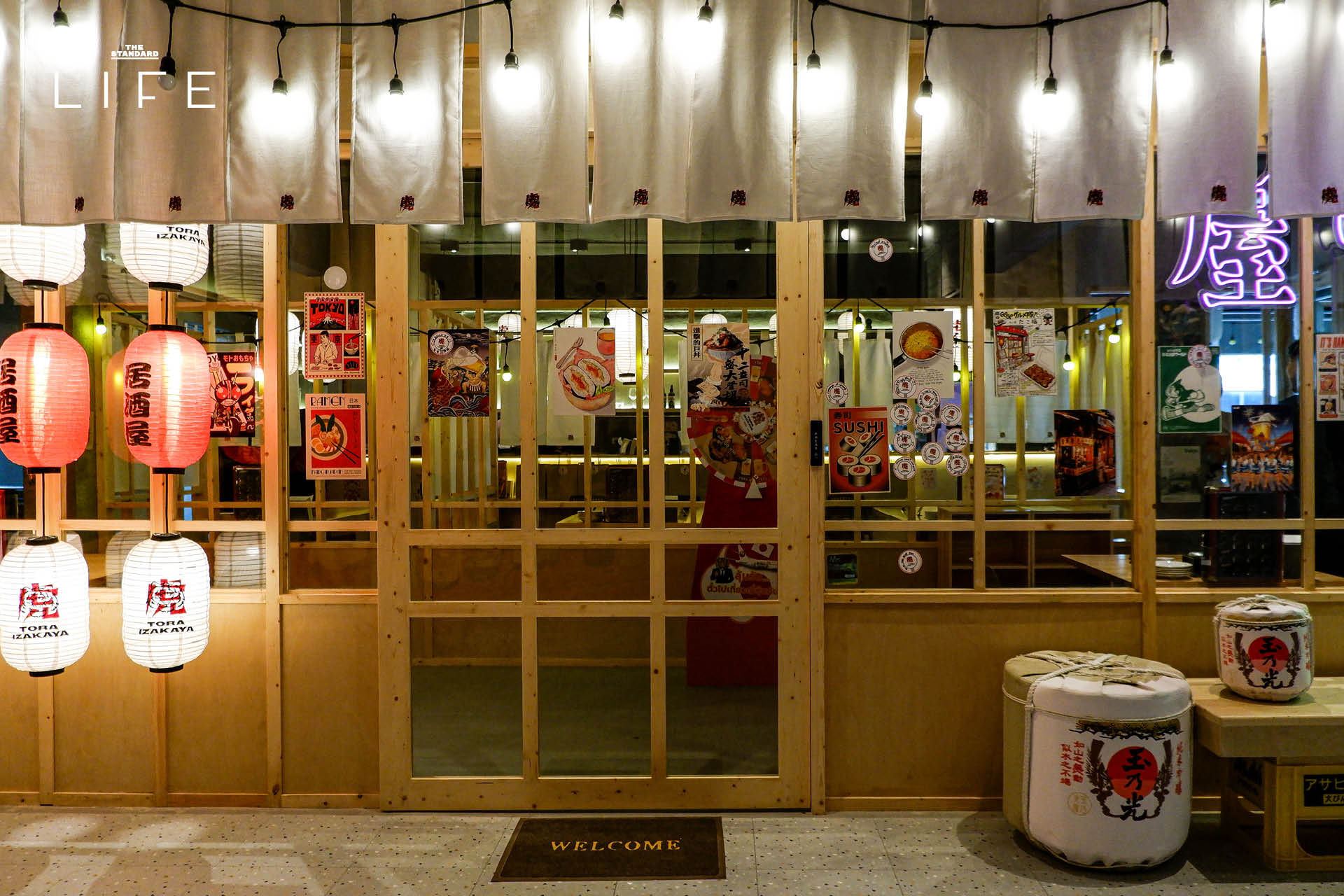 ร้านอิซากายะเชฟแพม ศาลายา