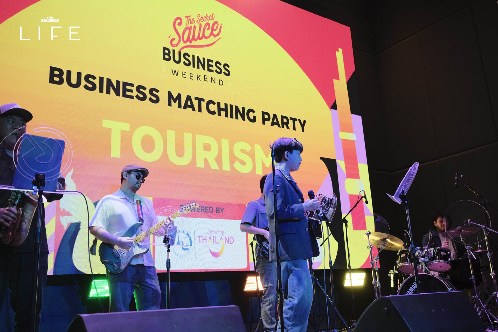 Business Matching Party ปั้นพลังธุรกิจอีสานให้ดังไกล