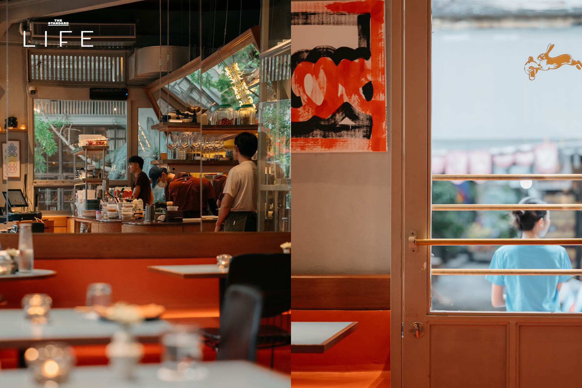 Xin Xe Goi อาหารจีนโมเดิร์นในซอยนานา