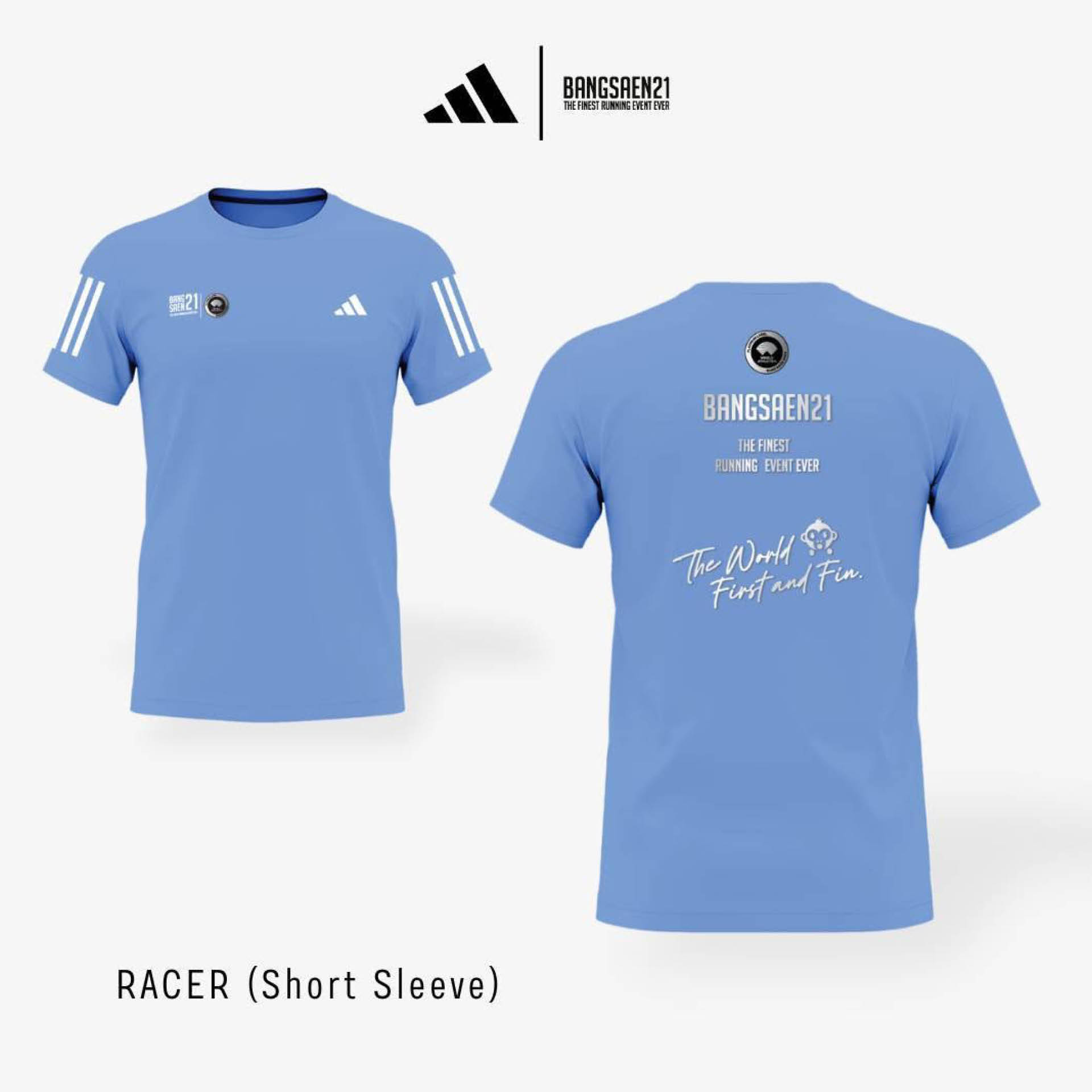 เสื้อวิ่งและรองเท้าพิเศษ Bangsaen21 x adidas 2025