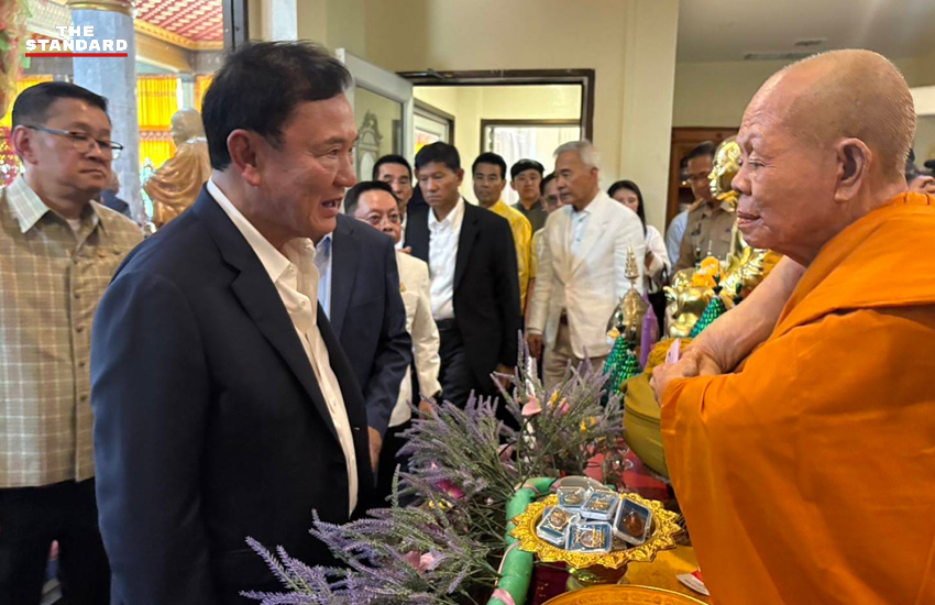 ทักษิณ ชินวัตร เททองหล่อหลวงพ่อคูณวัดบ้านไร่