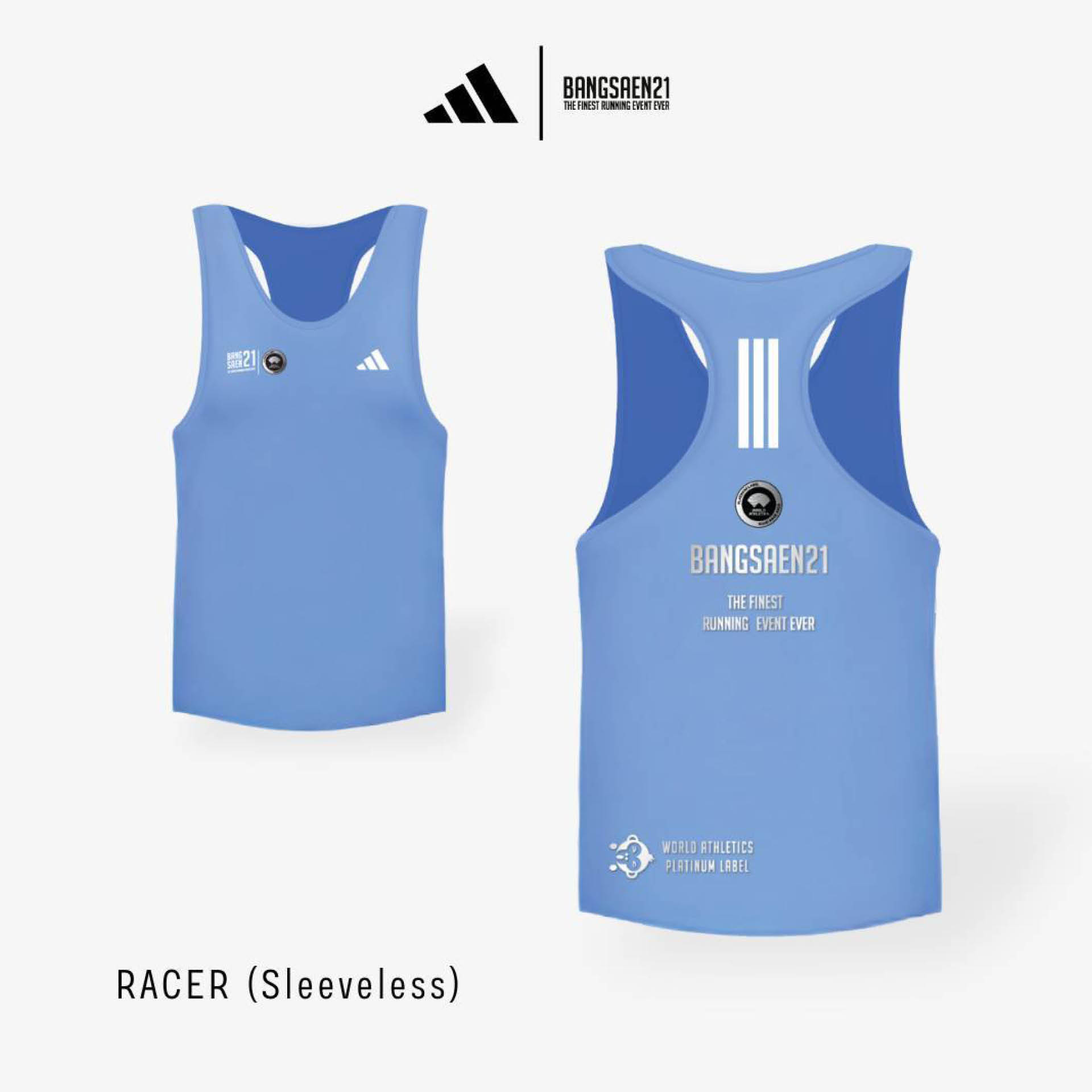 เสื้อวิ่งและรองเท้าพิเศษ Bangsaen21 x adidas 2025