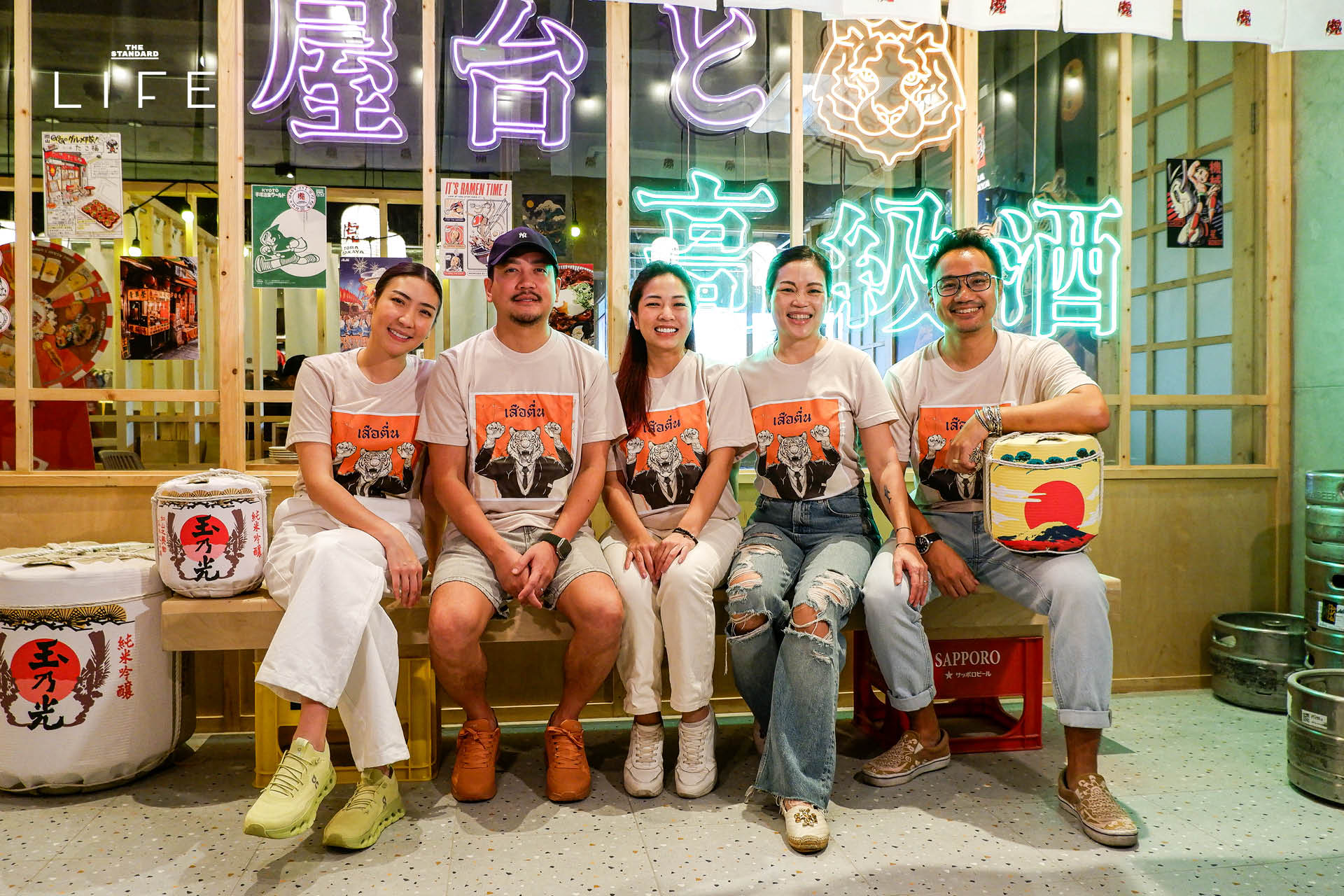 ร้านอิซากายะเชฟแพม ศาลายา