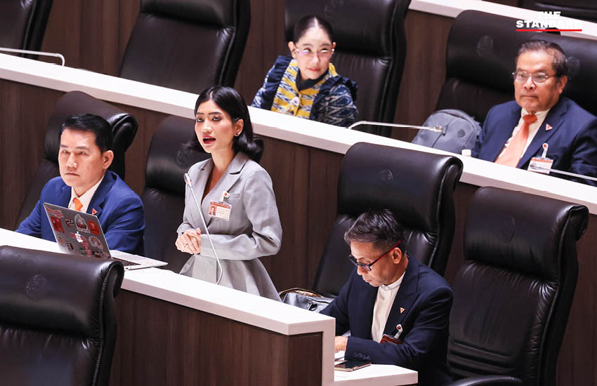 การประชุมด่วนสภาผู้แทนราษฎรไทย 31 กรกฎาคม 2568 เพื่อรับมือข้อตกลงภาษีตอบโต้สหรัฐฯ 