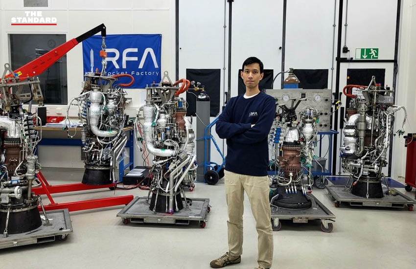 อาชว์ วัฒนธีรานุกูล วิศวกรไทยใน Rocket Factory Augsburg