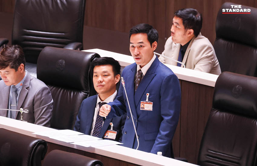 การประชุมด่วนสภาผู้แทนราษฎรไทย 31 กรกฎาคม 2568 เพื่อรับมือข้อตกลงภาษีตอบโต้สหรัฐฯ 