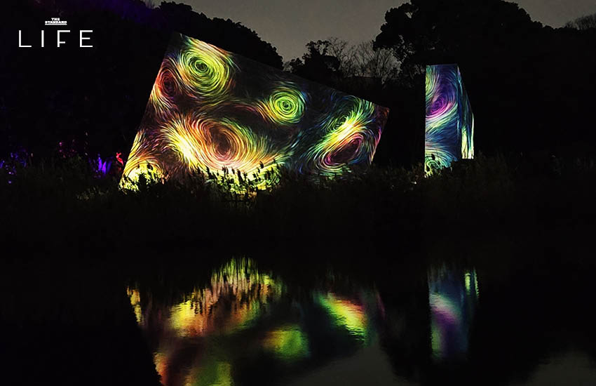 teamLab Botanical Garden
