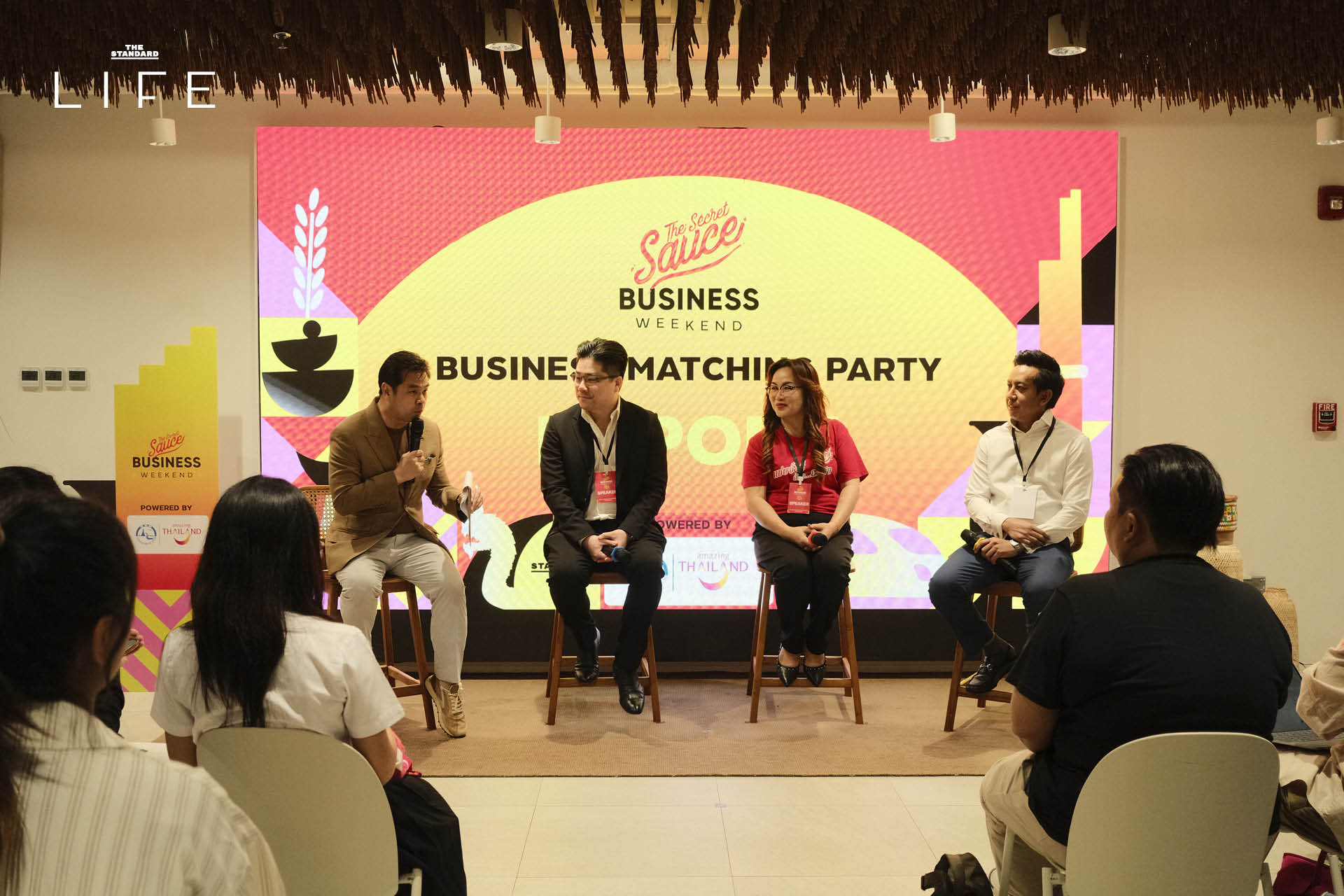 Business Matching Party ปั้นพลังธุรกิจอีสานให้ดังไกล