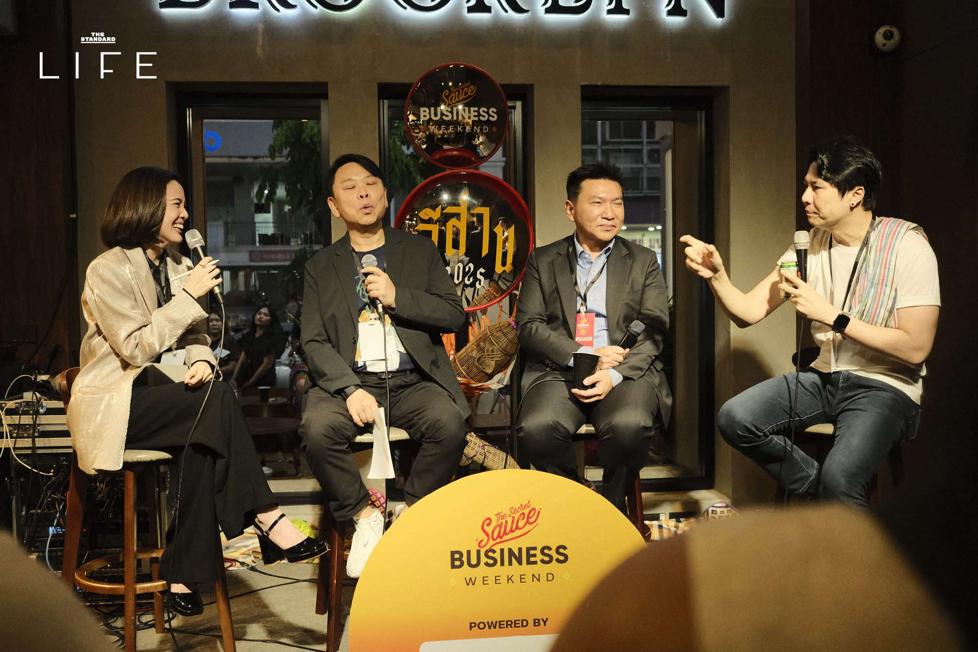 Business Matching Party ปั้นพลังธุรกิจอีสานให้ดังไกล