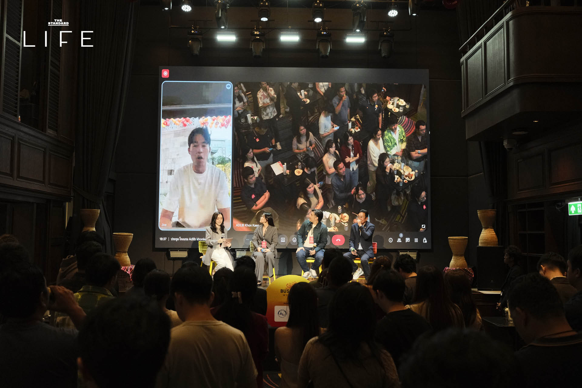 งาน The Secret Sauce Business Weekend 2025 ขอนแก่น

