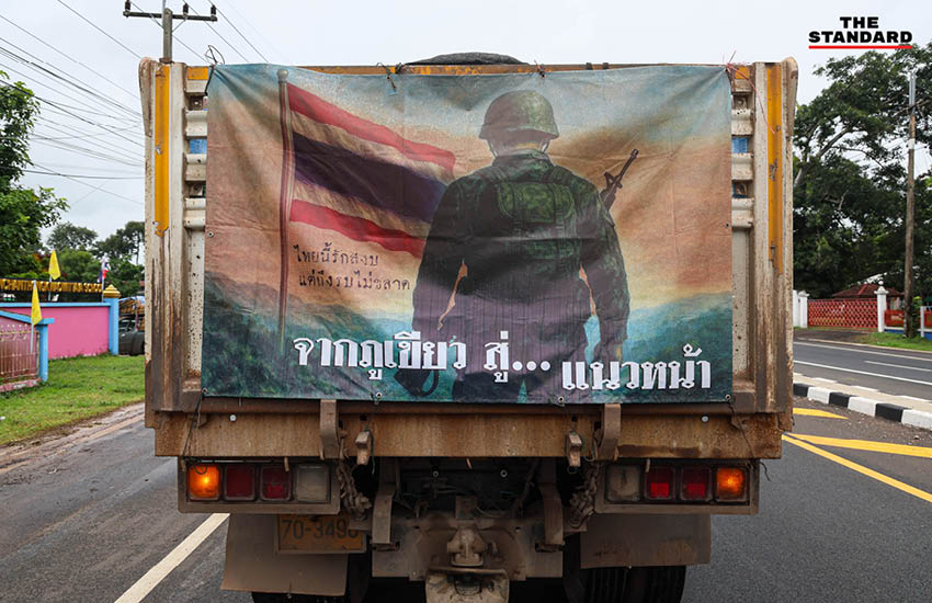 พระสงฆ์ลงพื้นที่ศูนย์อพยพชายแดน

