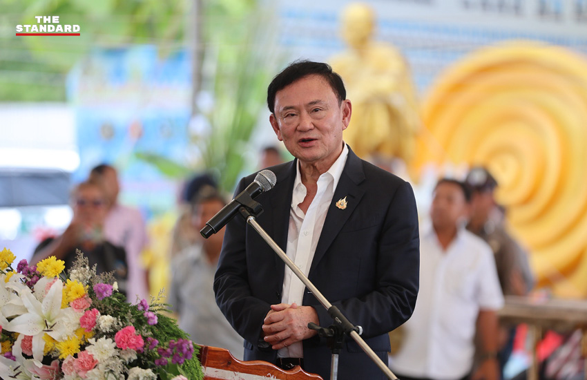 ทักษิณ ชินวัตร เททองหล่อหลวงพ่อคูณวัดบ้านไร่