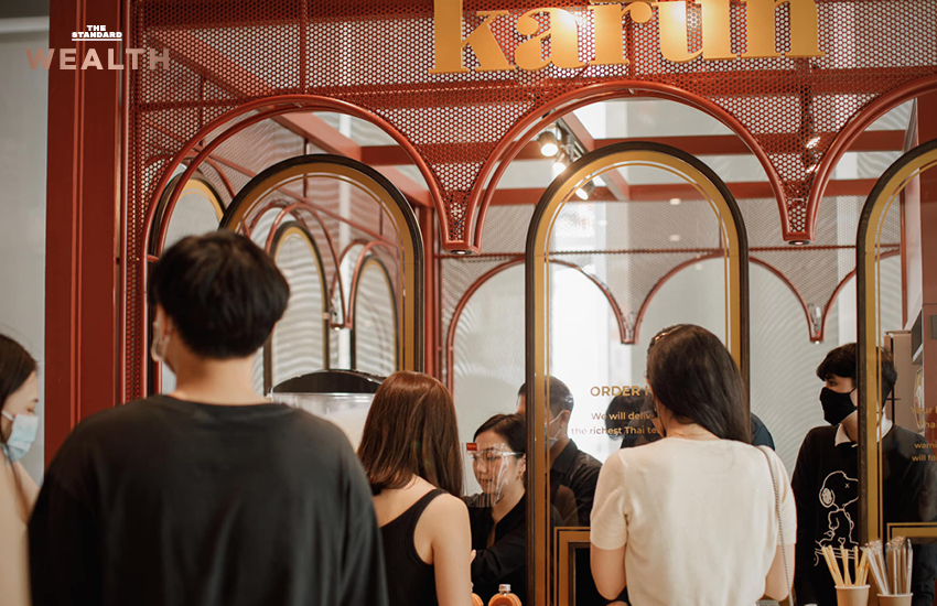 Karun ชาไทยพรีเมียม โตสวนกระแสตลาด