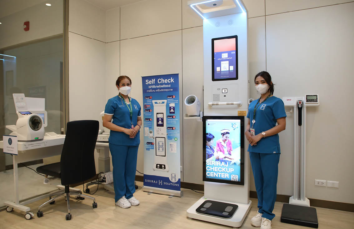 SIRIRAJ H SOLUTIONS ครบรอบ 2 ปี ขยายคลินิกเฉพาะทาง รองรับผู้ป่วยและนักท่องเที่ยวเชิงสุขภาพ 