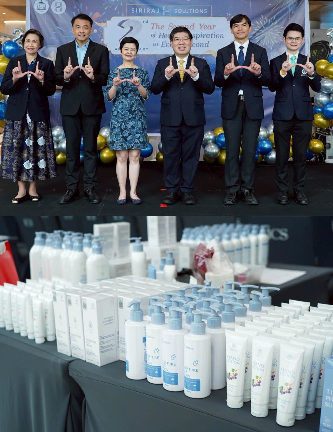 SIRIRAJ H SOLUTIONS ครบรอบ 2 ปี ขยายคลินิกเฉพาะทาง รองรับผู้ป่วยและนักท่องเที่ยวเชิงสุขภาพ 