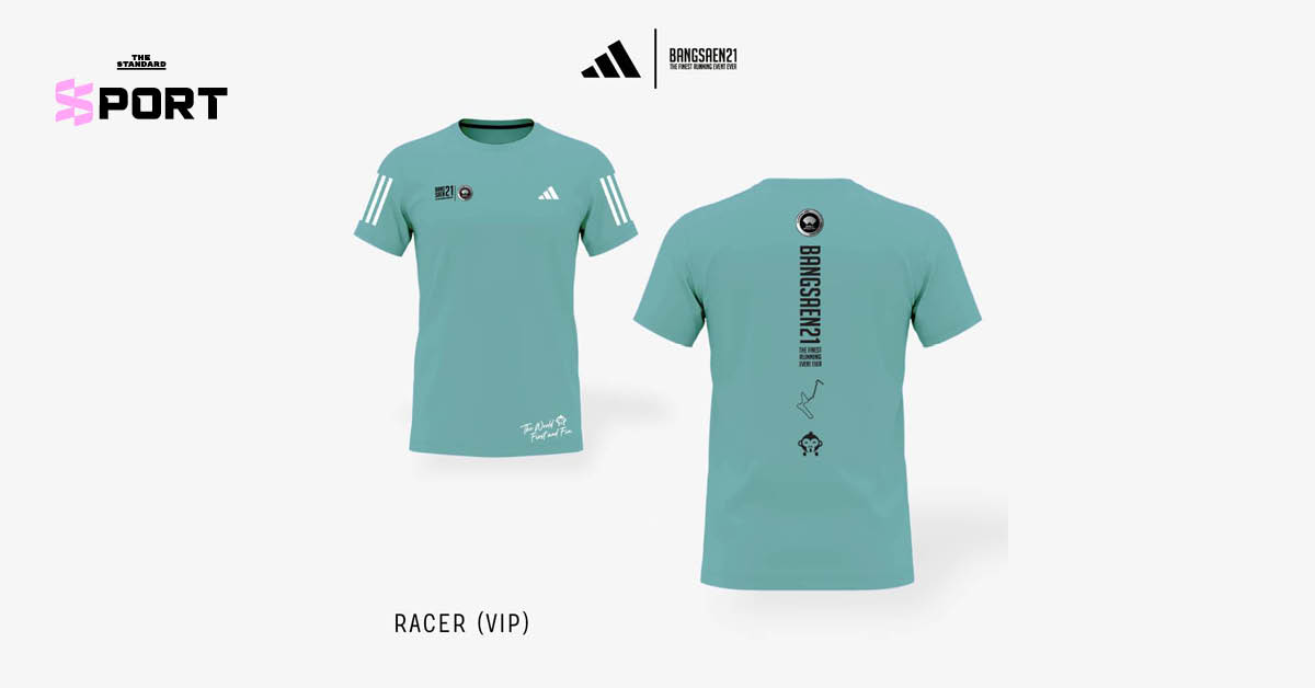 bangsaen21-adidas-2025