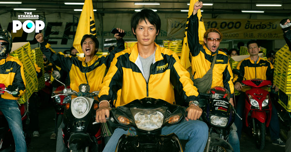 mad-unicorn-netflix-awards-korea