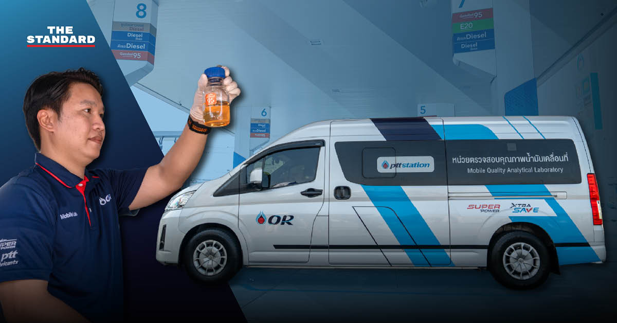 ptt-mobile-lab