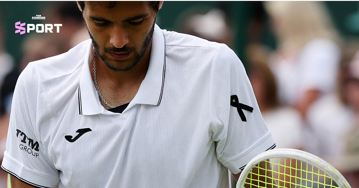 wimbledon-diogo-jota