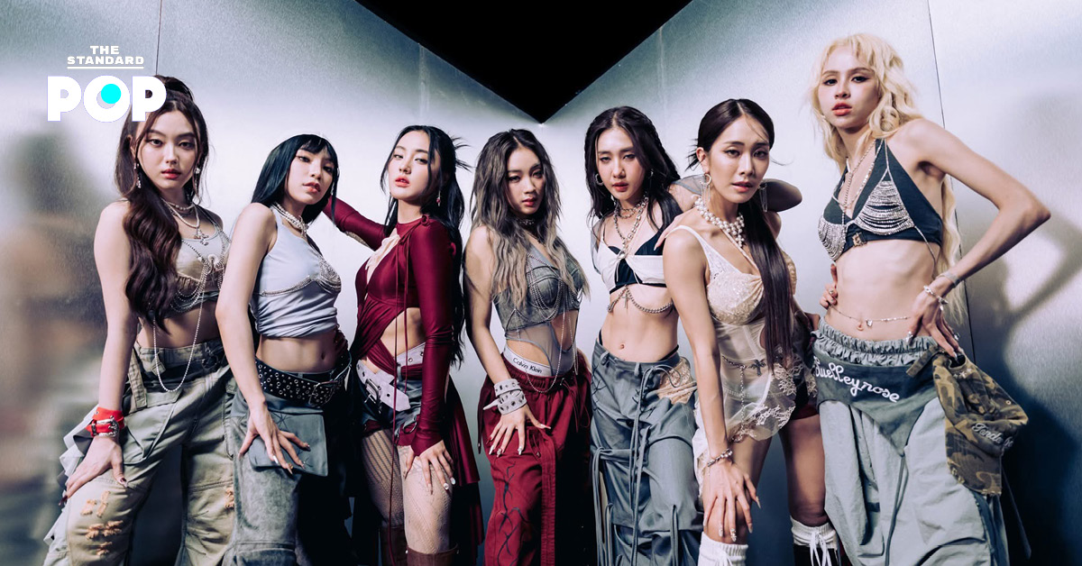 88rising-xoxo-thai-pop