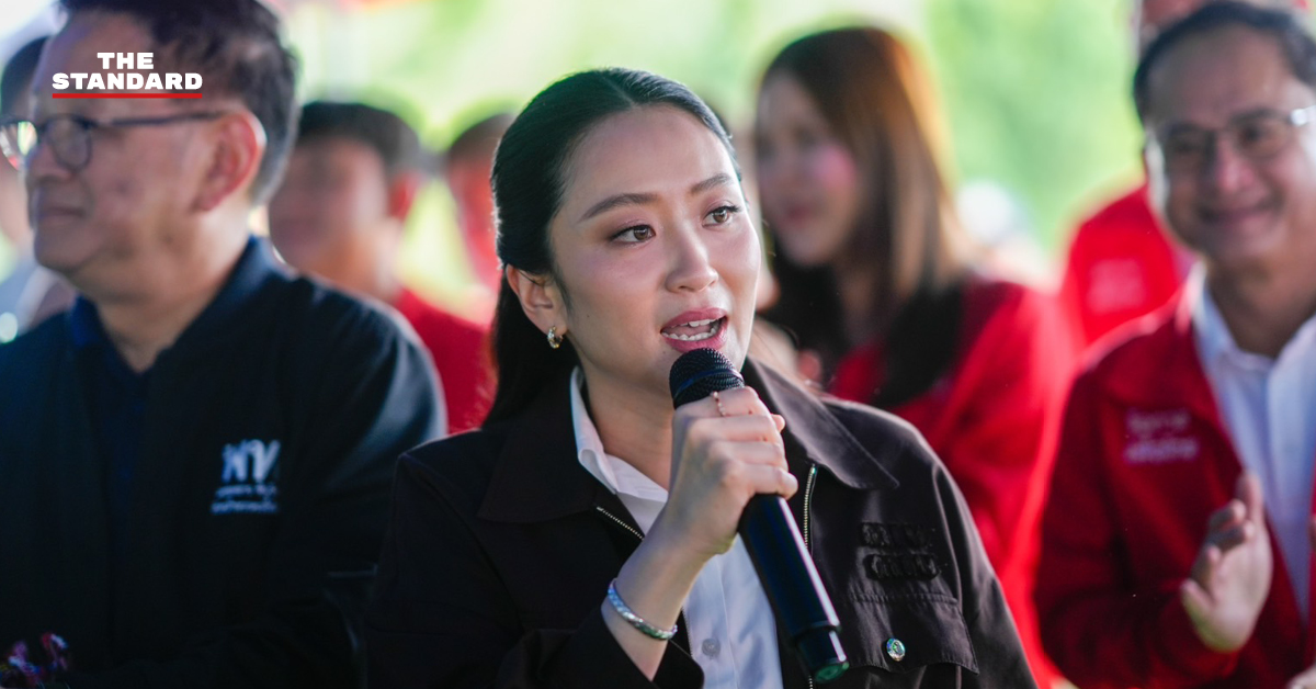 paetongtarn-korat