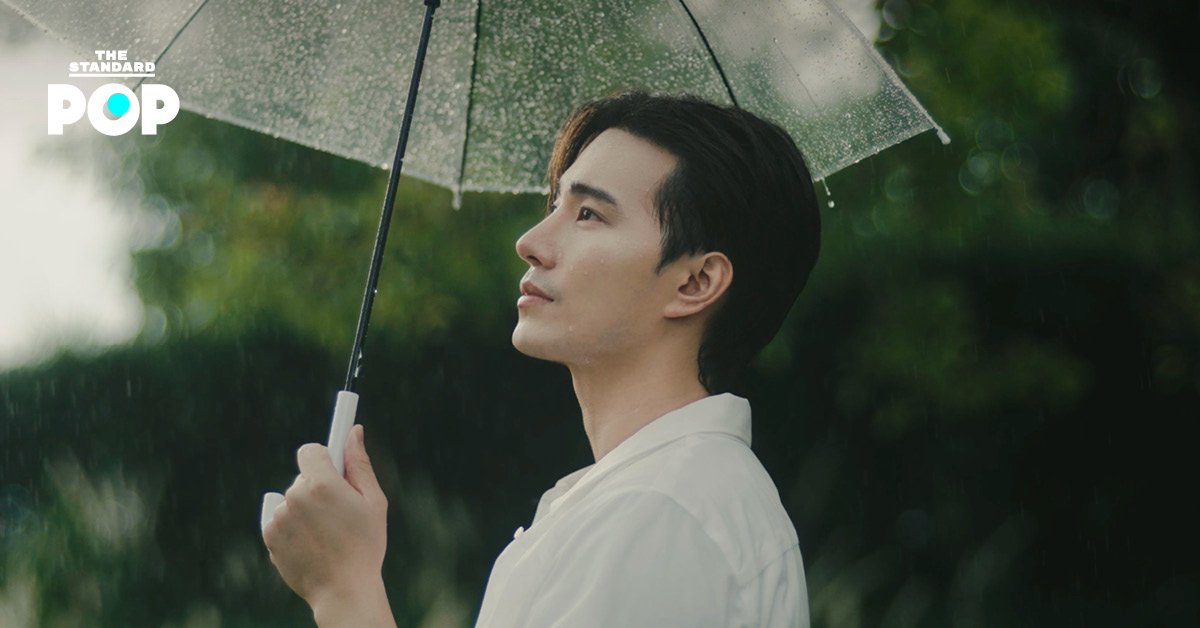 rain-memory-bie-thassapak
