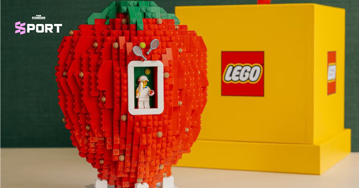 iga-swiatek-lego-wimbledon-gift