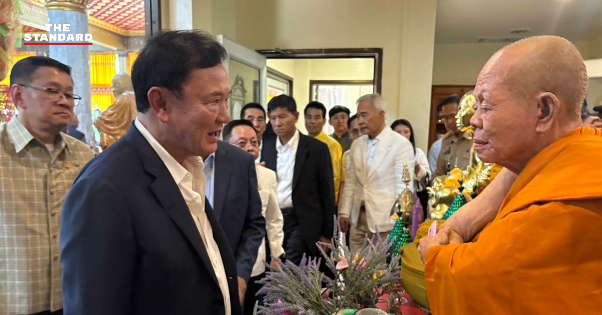 thaksin-watbanrai-luangphokhun