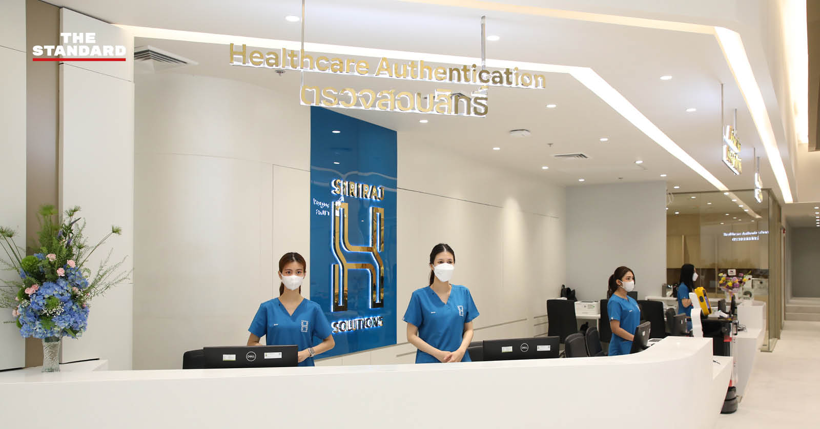 siriraj-h-solutions-2nd-anniversary-medical-tourism