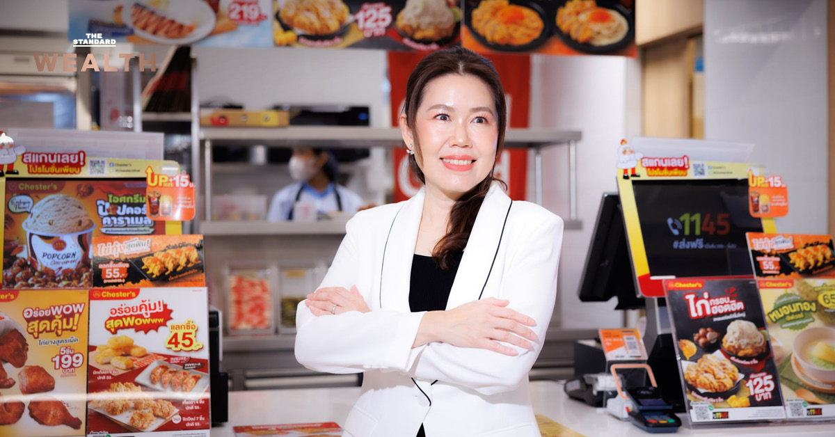 Chester's Catering