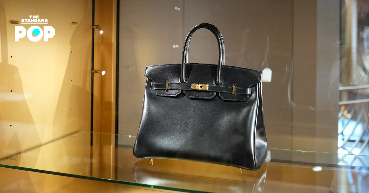 Hermès Birkin