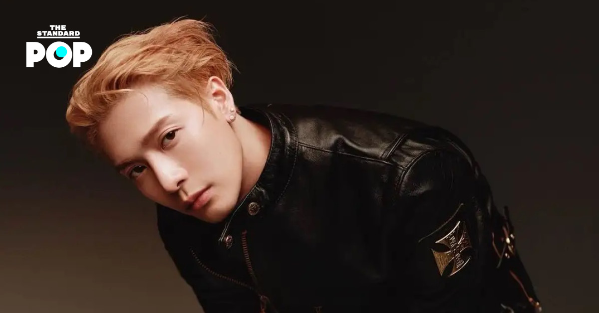 Jackson Wang